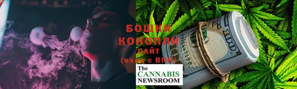 скорость Надым