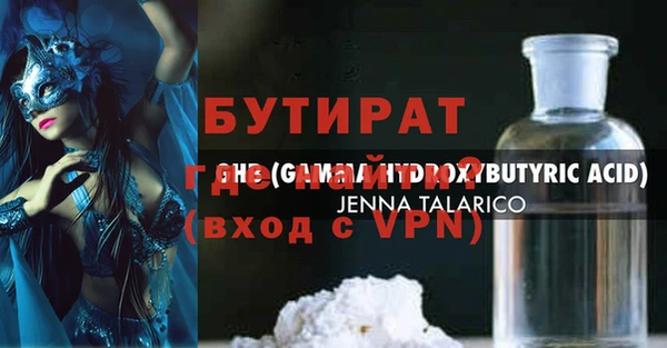 скорость Надым