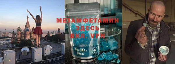 скорость Надым