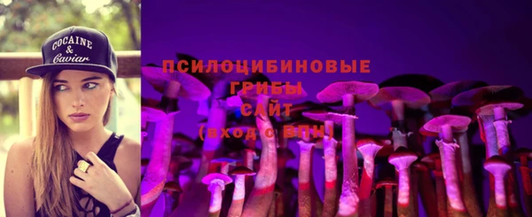 мет Наволоки