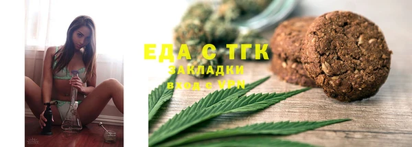 синтетический гашиш Навашино