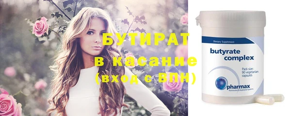 скорость Надым