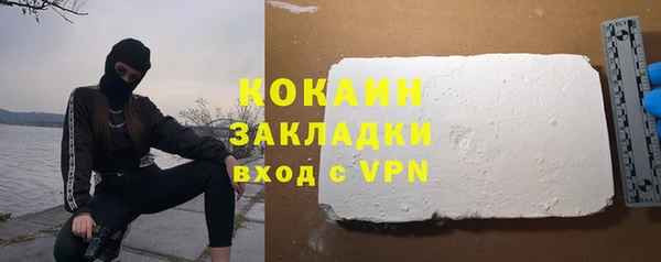 скорость Надым