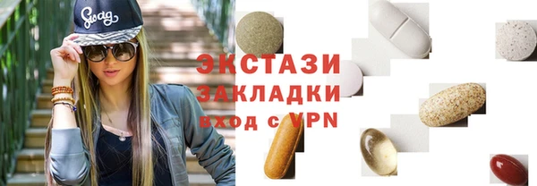 скорость Надым