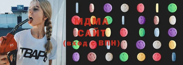 мет Наволоки