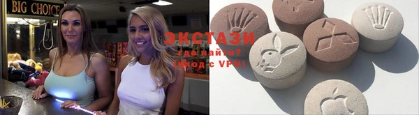 синтетический гашиш Навашино