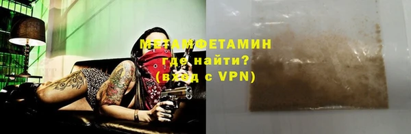 скорость Надым