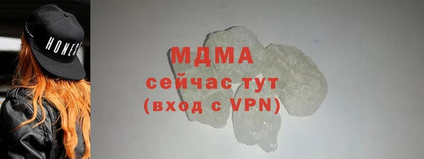 скорость Надым