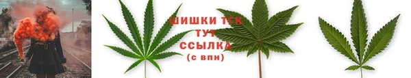 скорость Надым