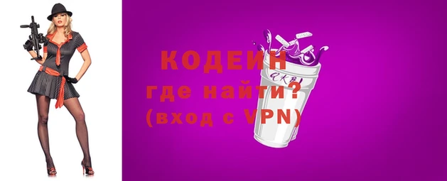 мет Наволоки