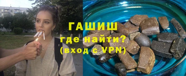 скорость Надым