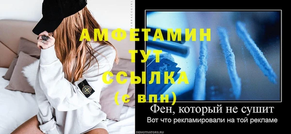 скорость Надым