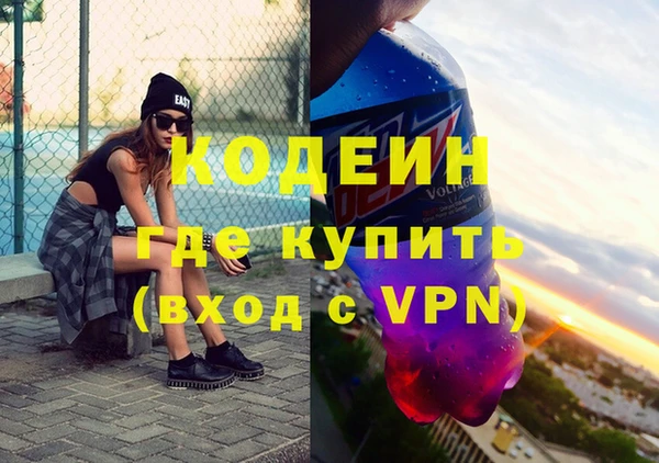 мет Наволоки