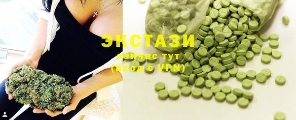 синтетический гашиш Навашино